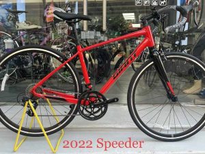 Xe đạp đua đường trường GIANT SPEEDER 2022 4 - Xe đạp đường phố Xe dap dua road giant speeder 2022 do 1 - Xe đạp đường phố