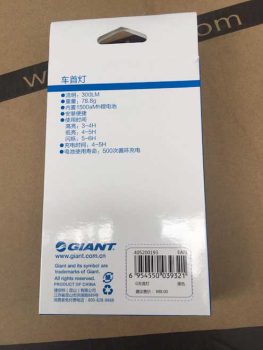 Đèn pha sạc Giant 300LM cho xe đạp 2 - Xe đạp đường phố den pha sac Giant 300lm XD66 1 - Xe đạp đường phố