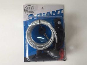 Khoá dây xe đạp Giant EX 8x150cm có đèn, có chìa