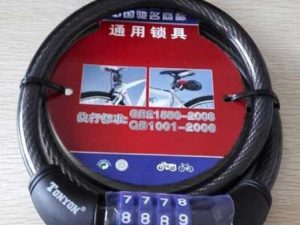 Khóa xe đạp Tonyon 4 số đổi mật khẩu