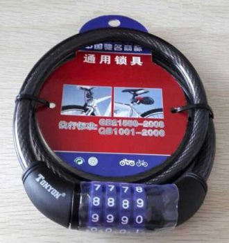 khoa tonyon 4 so doi mat khau 451x479 XD66 - Xe đạp đường phố