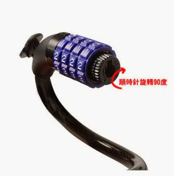 khoa tonyon 4 so doi mat khau XD66 - Xe đạp đường phố