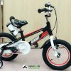 Xe đạp trẻ em ROYALBABY FREESTYLE SPACE NO1 R-B17 8 - Xe đạp đường phố xe dap tre em royalbaby space den - Xe đạp đường phố