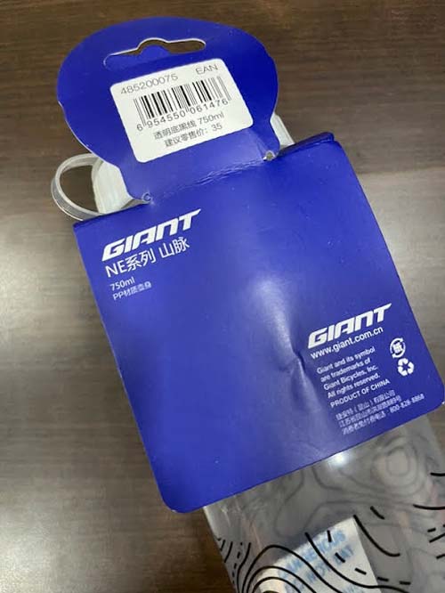 Bình đựng nước nhựa trong Giant 750ml (Chính hãng) 5 - Xe đạp đường phố Binh dung nuoc giant 750ml nhua trong chinh hang 03 - Xe đạp đường phố