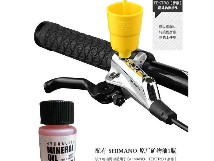 Bộ công cụ tra dầu phanh Shimano/Tektro/Magura cho xe đạp 3 - Xe đạp đường phố Bo cong cu bom thay dau phanh xe dap 02 - Xe đạp đường phố