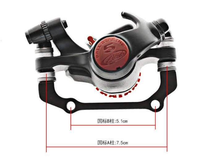 Bộ củ phanh đĩa xe đạp AVID BB5 5 - Xe đạp đường phố Bo cu phanh dia avid bb5 04 - Xe đạp đường phố