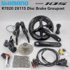 Bo group shimano 105 r7020 2sx11s phanh dia - Xe đạp đường phố