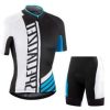 Bộ quần áo ngắn thể thao đạp xe Specialized (bán theo bộ) 14 - Xe đạp đường phố Bo quan ao ngan dap xe specialized 03 - Xe đạp đường phố