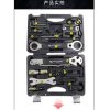 Bộ sửa xe đạp Bike hand YC721 (made in Taiwan) - Chính hãng 6 - Xe đạp đường phố Bo sua xe dap Bike hand YC721 made in taiwan chinh hang - Xe đạp đường phố