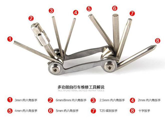 Bo tool 9 chuc nang promend gj f09 cho xe dap 01 - Xe đạp đường phố