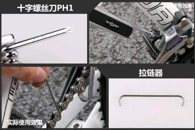 Bo tool da nang giyo chinh hang 04 - Xe đạp đường phố