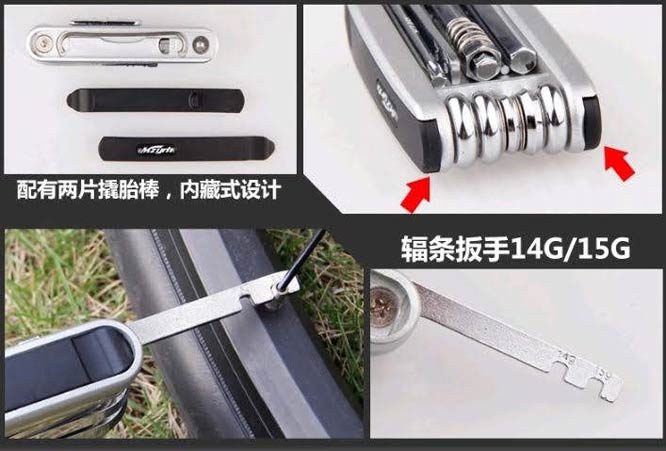 Bo tool da nang giyo chinh hang 06 - Xe đạp đường phố