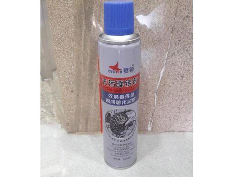 Chai xit Cylion lam sach xich lip - Xe đạp đường phố