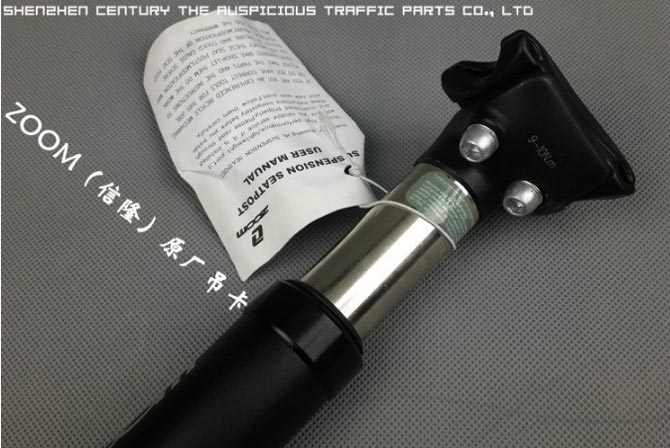 Coc yen nhun zoom 03 - Xe đạp đường phố