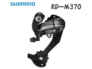 Củ đề sau (Gạt líp) Shimano Altus M370 9s - Chính hãng