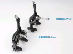Bộ phanh xe đạp Shimano Sora R3000 (Chính hãng) 2 - Xe đạp đường phố Cum phanh V shimano sora r3000 04 - Xe đạp đường phố