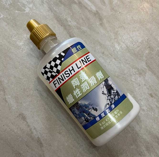 Dầu bôi trơn xích xe đạp Finish line Ceramic 120ml 4 - Xe đạp đường phố Dau boi tron xich xe dap finishline ceramic 03 - Xe đạp đường phố