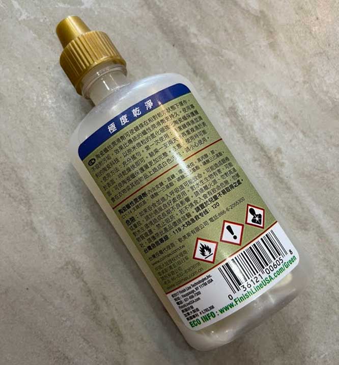 Dầu bôi trơn xích xe đạp Finish line Ceramic 120ml 5 - Xe đạp đường phố Dau boi tron xich xe dap finishline ceramic 04 - Xe đạp đường phố