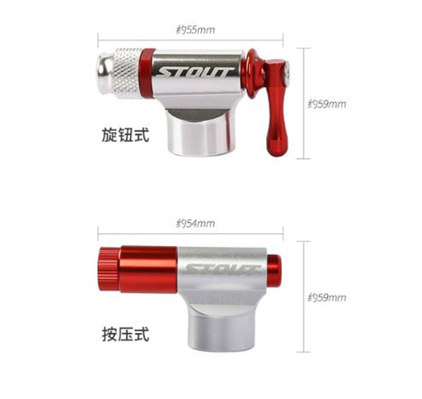 Dau bom binh co2 stout cho xe dap 01 - Xe đạp đường phố