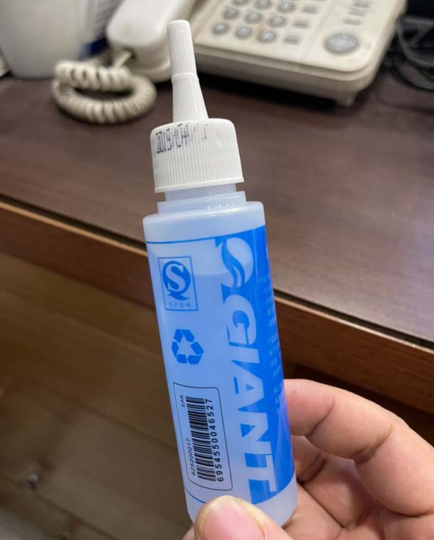 Dầu tra xích líp xe đạp Giant 2 - Xe đạp đường phố Dau tra xich lip xe dap giant 01 - Xe đạp đường phố