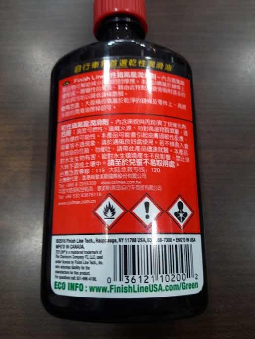 Dầu tra xích xe đạp Finish line 120ml - Chính hãng 4 - Xe đạp đường phố Dau tra xich xe dap chinh hang finishline 04 - Xe đạp đường phố