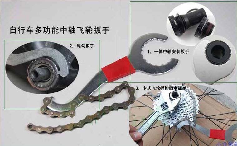 Dụng cụ tháo líp / Trục cốt rỗng xe đạp 3 in 1 1 - Xe đạp đường phố Dung cu thao lip truc cot rong 3 trong 1 01 - Xe đạp đường phố