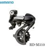 Gat lip sau shimano altus m310 8s - Xe đạp đường phố