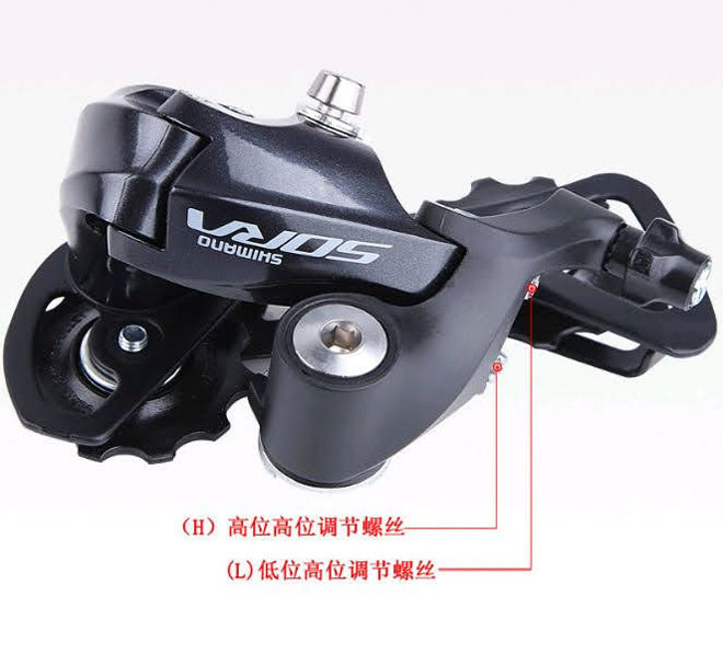 Gat lip sau shimano sora R3000 9s 04 - Xe đạp đường phố