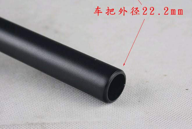 Ghi đông xe đạp - loại bằng nhôm vểnh 25.4mm 3 - Xe đạp đường phố Ghi dong nhom venh 25.4 mm 03 - Xe đạp đường phố