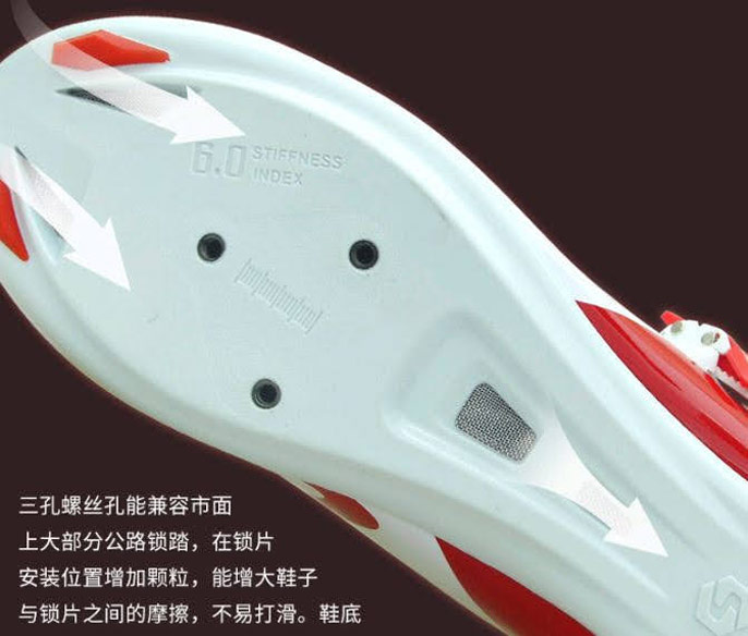 Giay ca dap xe sidebike sd001 road 07 - Xe đạp đường phố