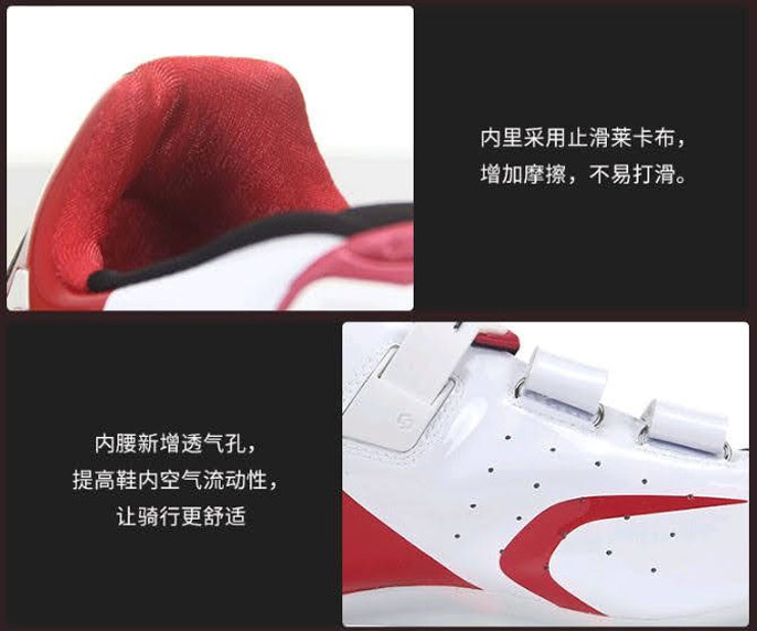 Giay ca dap xe sidebike sd001 road 09 - Xe đạp đường phố