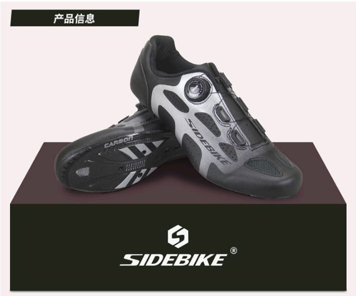 Giay ca dap xe sidebike sd015 de carbon 03 - Xe đạp đường phố