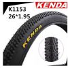 Lop kenda k1153 26x1.95 gai min - Xe đạp đường phố