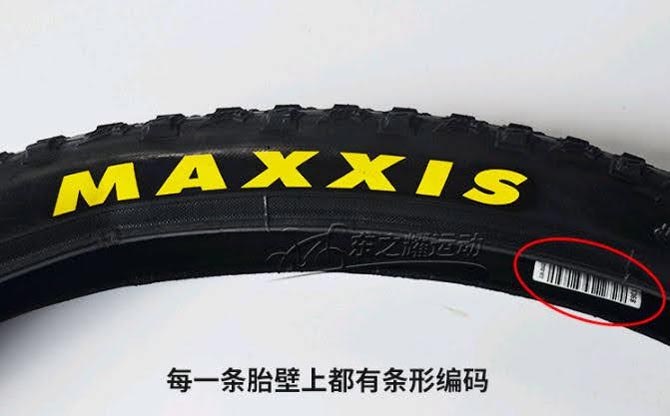 Lop maxxis maxxlite m310 26 1.95 06 - Xe đạp đường phố