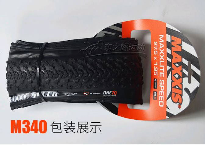 Lop maxxis maxxlite m340 27.5 1.95 01 - Xe đạp đường phố