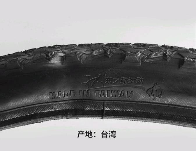 Lop maxxis maxxlite m340 27.5 1.95 05 - Xe đạp đường phố