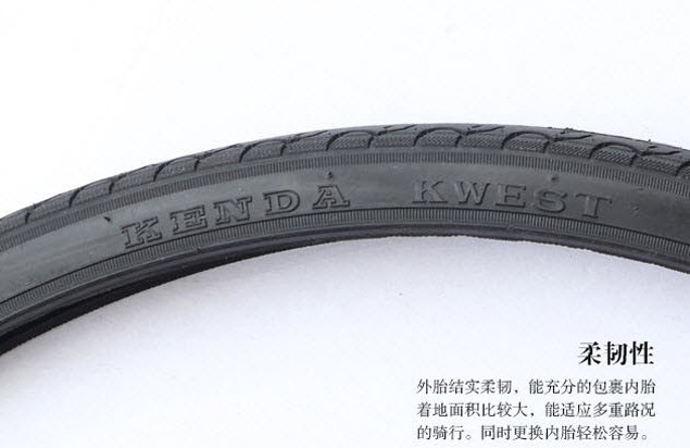 Lốp xe đạp KENDA K193 700x28C (Chính hãng) 3 - Xe đạp đường phố Lop xe dap kenda k193 700x28c 02 - Xe đạp đường phố