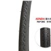 Lốp xe đạp KENDA K193 700x28C (Chính hãng) 4 - Xe đạp đường phố Lop xe dap kenda k193 700x28c - Xe đạp đường phố