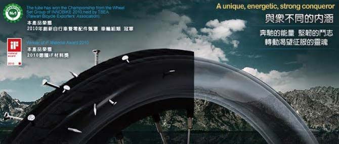 Sam chong dinh foss 26 1.95 2.5 fv 48L 01 - Xe đạp đường phố