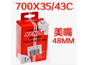 Săm xe đạp KENDA 700×35/43C FV/AV 48L (Chính hãng)