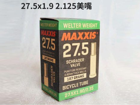 Sam maxxis 27.5 1.9 2.35 AV van coi - Xe đạp đường phố