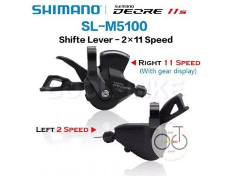 Tay de shimano deore m5100 2 11s - Xe đạp đường phố