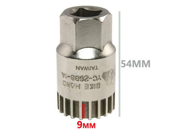 Thao truc rong xe dap bike hand yc 26bb 1a 02 - Xe đạp đường phố