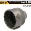Tháo trục rỗng xe đạp Bike Hand YC - 29BB 6 - Xe đạp đường phố Thao truc rong xe dap bikehand - Xe đạp đường phố