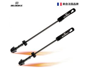 Bộ ti kẹp bánh xe đạp hiệu Blooke