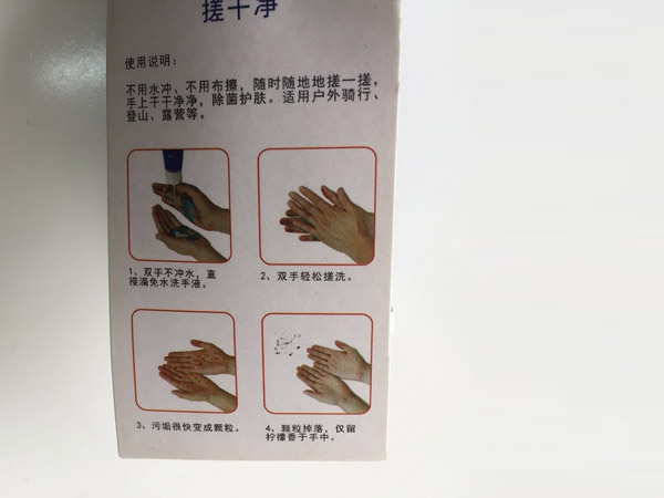 Tuyp lau vet dau kho xe dap giant 01 - Xe đạp đường phố