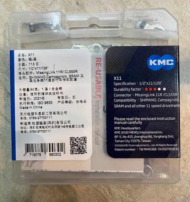 Xích xe đạp hiệu KMC X11 hộp (Chính hãng) 2 - Xe đạp đường phố Xich kmc x11 hop hang 02 - Xe đạp đường phố