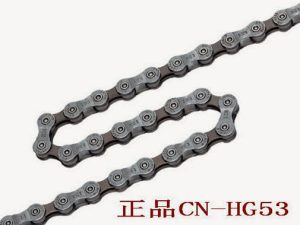 Xích xe đạp hiệu Shimano CN-HG53-9sp (Chính hãng)