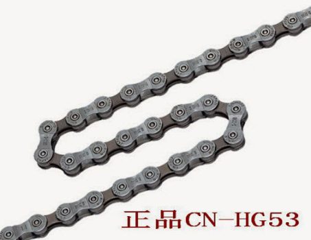Xích xe đạp hiệu Shimano CN-HG53-9sp (Chính hãng) 4 - Xe đạp đường phố Xich shimano cn hg53 9sp - Xe đạp đường phố