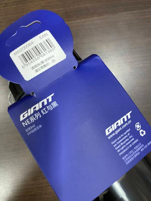 binh nhua pp dung nuoc the thao giant 600ml 05 - Xe đạp đường phố